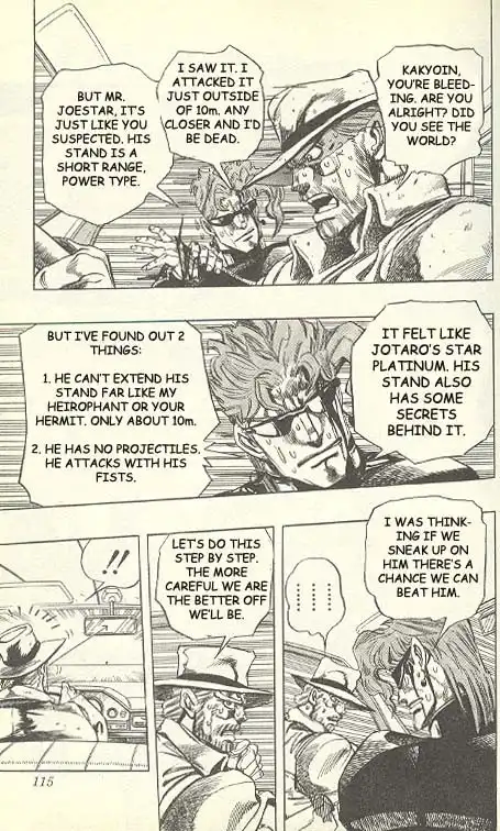 JoJos Bizarre Adventure Part 3: Stardust Crusaders Chapter 47 103